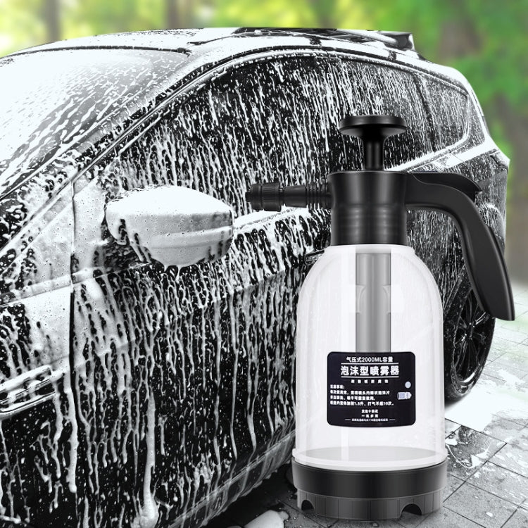 Pulvérisateur Mousse Lavage Auto, Arrosoir Pompe à Pression pour Jardinage, Maison, Blanc Transparent