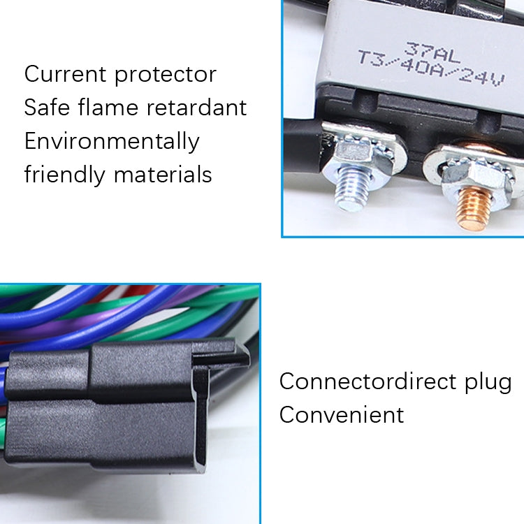 7014G Marine Harness Insertion Plate Tilt Flattening Device Harness Suitable For CMC / TH, 12V