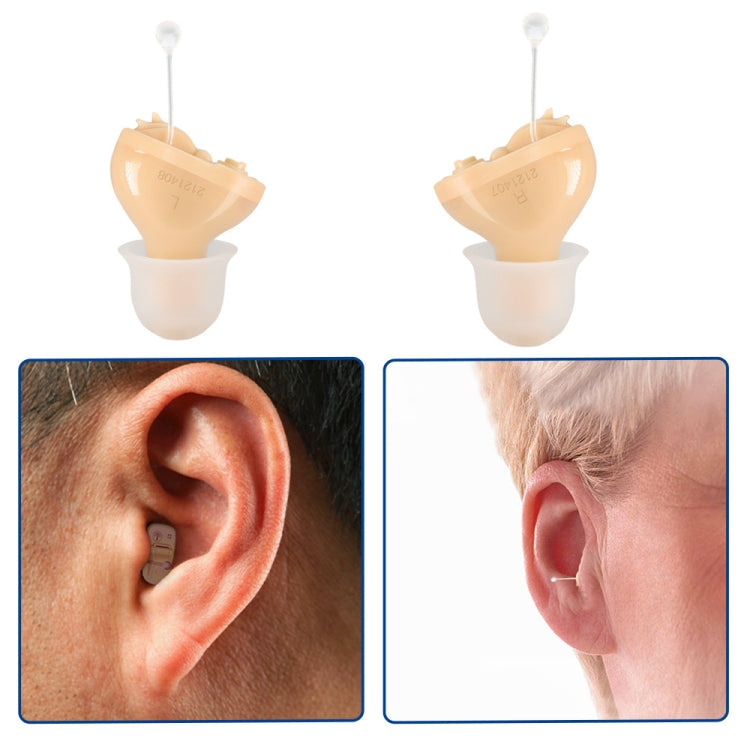 Battery Type Digital Noise Reduction Hearing Aid Elderly Sound Amplifier, Complexion Left Ear