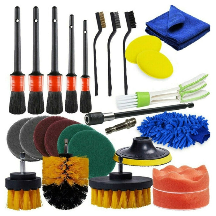 26 PCS / Set Car Beauty Car Wash Detail Brush Electric Drill Brush Outlet Brush, 26 PCS / Set Red, 26 PCS / Set Yellow