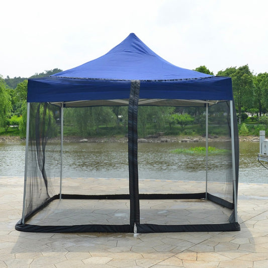 HY-0205 300 x 230 cm Outdoor Parasol Anti-mosquito Net Cover, Straight Rod Umbrellas, Banana Umbrellas, Square Umbrellas, Folding Tents