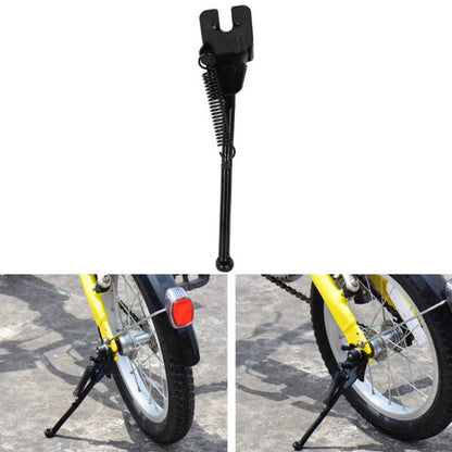 FMFXTR Children Bike Bracket Foot Support Side Support Holder, Style: Open 12 inch, Open 12 inch, Open 14 inch, Open 16 inch, Open 18 inch, Open 20 inch, Upgraded 12 inch, Upgraded 14 inch, Upgraded 16 inch, Upgraded 18 inch, Upgraded 20 inch