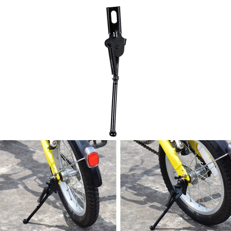 FMFXTR Children Bike Bracket Foot Support Side Support Holder, Style: Open 12 inch, Open 12 inch, Open 14 inch, Open 16 inch, Open 18 inch, Open 20 inch, Upgraded 12 inch, Upgraded 14 inch, Upgraded 16 inch, Upgraded 18 inch, Upgraded 20 inch