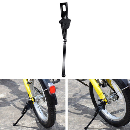 FMFXTR Children Bike Bracket Foot Support Side Support Holder, Style: Open 12 inch, Open 12 inch, Open 14 inch, Open 16 inch, Open 18 inch, Open 20 inch, Upgraded 12 inch, Upgraded 14 inch, Upgraded 16 inch, Upgraded 18 inch, Upgraded 20 inch