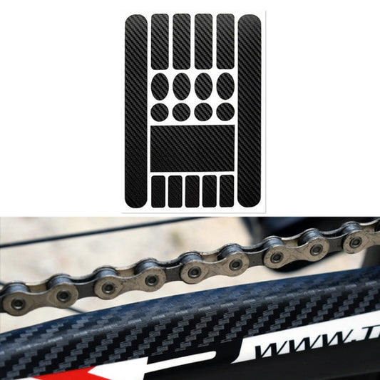 Adhesivo protector para cadena de bicicleta FMFXTR, película protectora para horquilla delantera, color: fibra de carbono, fibra de carbono, color mate, transparente