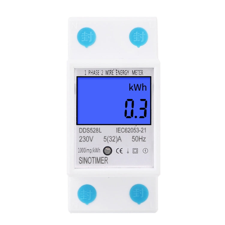 DDS528L Backlight Display Home Single-phase Rail Energy Meter 5-32A, 230V 50Hz Backlight Display, 110V 60Hz Backlight Display
