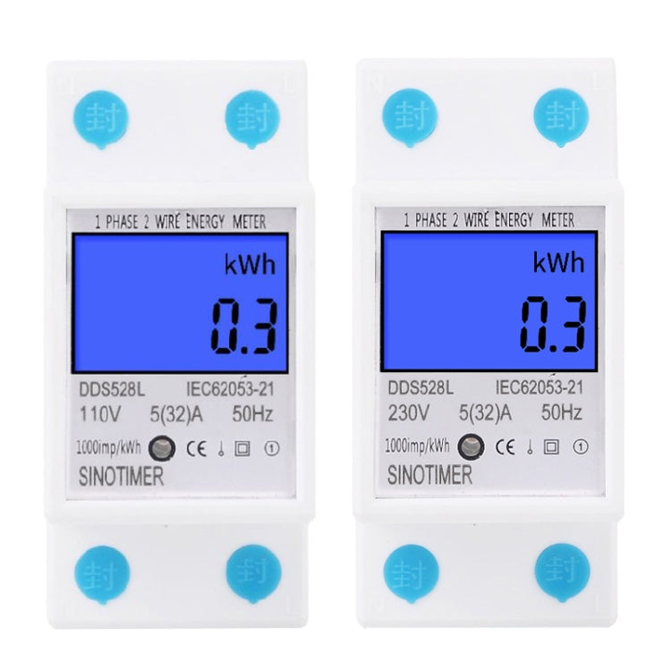 DDS528L Backlight Display Home Single-phase Rail Energy Meter 5-32A, 230V 50Hz Backlight Display, 110V 60Hz Backlight Display