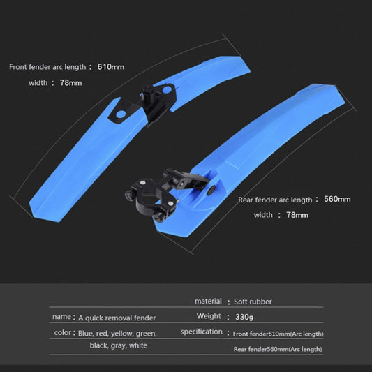 واقيات الطين للدراجات الهوائية سريعة الفك 2632، الأنماط: عادي (أسود)، عادي (أحمر)، عادي (أزرق)، عادي (أخضر)، عادي (رمادي)، عادي (أصفر)، عريض (أسود)، عريض (أحمر)، عريض (أزرق)، عريض (أخضر)، عريض (رمادي)، عريض (أبيض)
