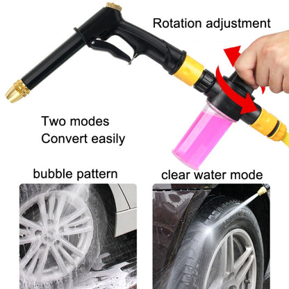 High Pressure Car Wash Hose Telescopic Watering Sprinkler, Style:, H2+3 Connector+5m Tube, H2+3 Connector+10m Tube, H2+3 Connector+10m Tube+Foam Pot, H2+3 Connector+15m Tube, H2+3 Connector+15m Tube+Foam Pot, H2+3 Connector+20m Tube                    ...