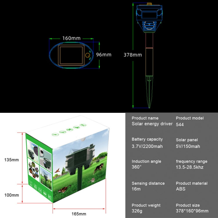 Répulsif d'animaux extérieur solaire à ultrasons et infrarouge RC-544, RC-544