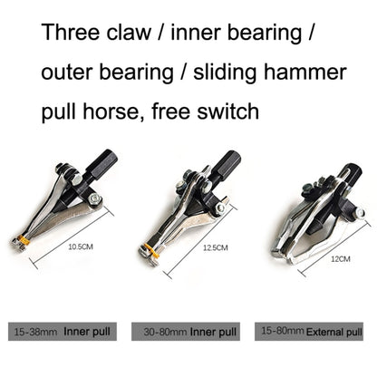 Extracteur de roulement interne et externe avec combinaison extracteur-griffe, outils de réparation automobile, 5 pièces/ensemble