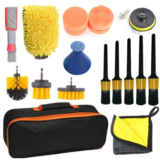 19 PCS / Set Brosse de nettoyage de beauté de voiture Détails Brosse Gant de lavage Outil Set, 19 en 1 Anneau Rouge, 19 en 1 Anneau Jaune
