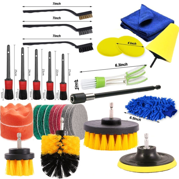 30 pièces/ensemble brosse de détail de voiture, brosse de nettoyage pour perceuse, kit de gant de lavage de voiture, 30 en 1