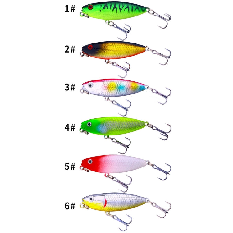 HENGJIA PE041 Long-distance Casting Floating Lead False Lure, HENGJIA PE041 6cm 6.5g