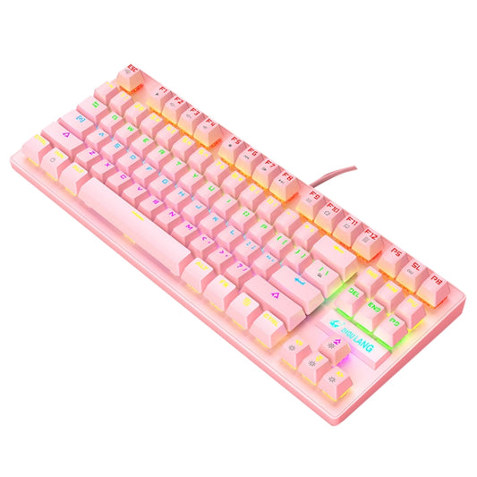 ZIYOULANG K2 87 Keys Office Laptop Punk Glowing Mechanical Wired Keyboard, Cable Length: 1.5m, K2 Pink, K2 Blue, K2 Black, K2 White