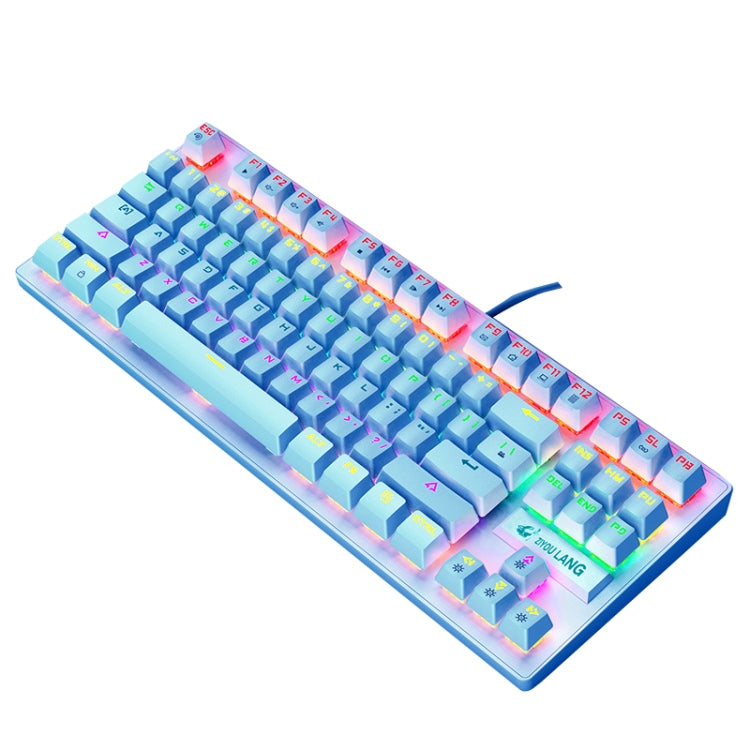 ZIYOULANG K2 87 Keys Office Laptop Punk Glowing Mechanical Wired Keyboard, Cable Length: 1.5m, K2 Pink, K2 Blue, K2 Black, K2 White