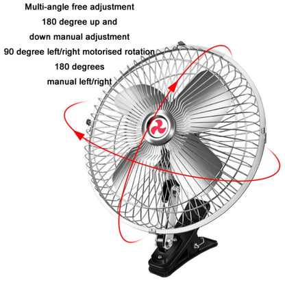 Car Powerful Fixing Clip Cooling High Wind Power Electric Fan, Specification:, 10 inch Metal 12V, 10 inch Metal 24V, 8 inch Black 12V, 8 inch Black 24V, 8 inch Metal 12V, 8 inch Metal 24V, 10 inch Black 12V, 10 inch Black 24V, 6 inch Black 12V