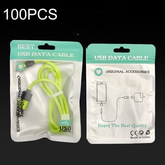 100PCS XC-0014 USB Data Cable Packaging Bags Pearl Light Ziplock Bag, Size: