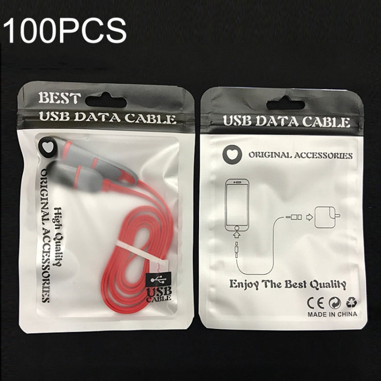 100PCS XC-0014 USB Data Cable Packaging Bags Pearl Light Ziplock Bag, Size: