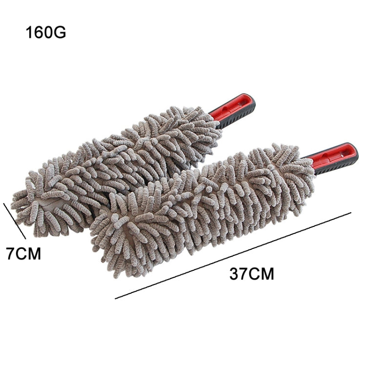 2 PCS Car Cleaning Chenille Long Handle Round Car Wash Duster, 39cm