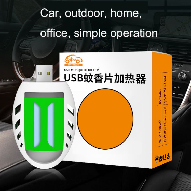 Y321 Répulsif anti-moustiques portatif USB pour la maison et la voiture, Anti-moustiques jaune + vert