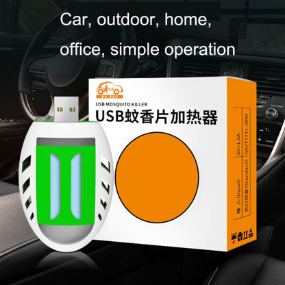 Y321 Répulsif anti-moustiques portatif USB pour la maison et la voiture, Anti-moustiques jaune + vert