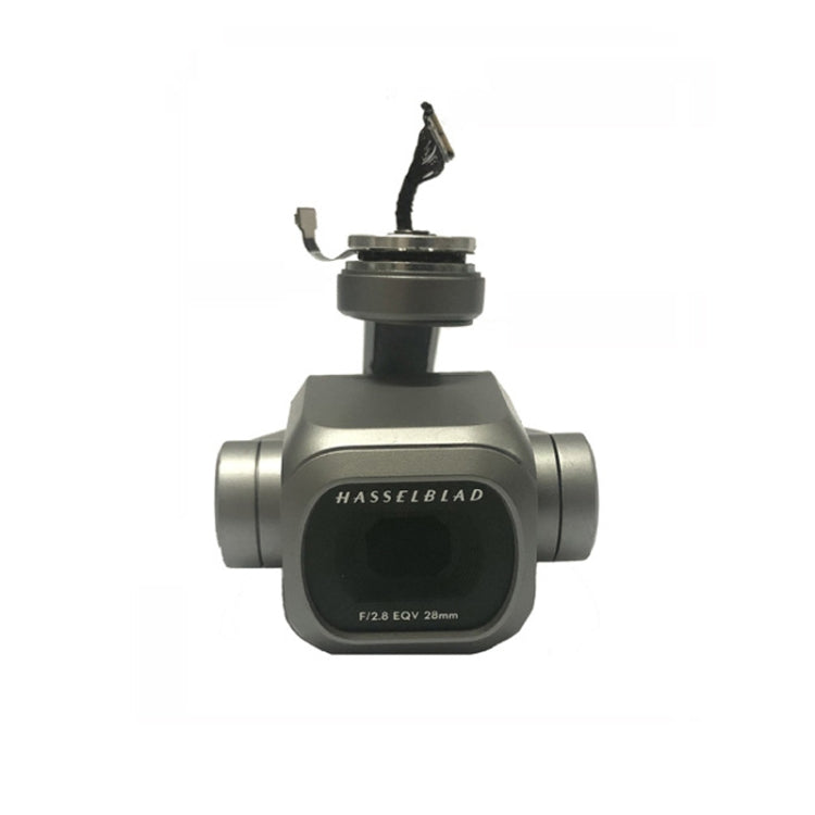 Gimbal Camera Axial Arm Assembly
