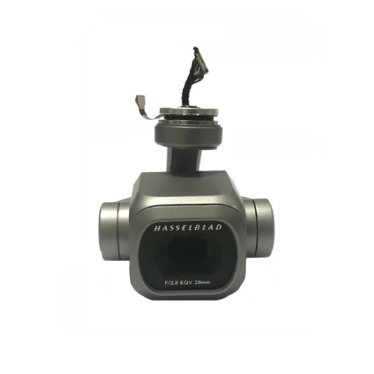 For DJI Mavic 2 Pro Gimbal Camera Axial Arm Shell