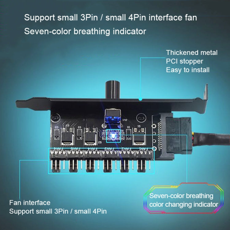 PIC Bit Case Cooling Fan Control Switch PWM 6 Way Computer Fan Speed Controller, PIC Bit Case SATA, PIC Bit Case Big 4Pin