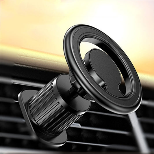 D19 Car Magnetic Mobile Phone Holder Rotatable Metal Navigation Bracket, Spec:, D19 Air Outlet (Black), D19 Sticker (Black), D19 Sticker (Silver), D19 Air Outlet (Silver), D19 Extended (Black), D19 Extended (Silver), D19 Seat (Black), D19 Seat (Silver)