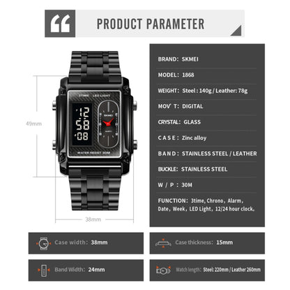SKMEI 1868 Square Double Display Waterproof Men Watch, Style:, Steel Belt (Rose Gold), Leather Belt (Rose Gold)