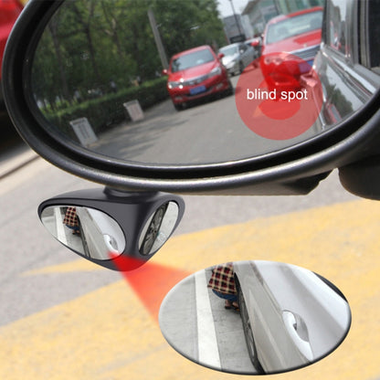 2 in 1 Car Blind Spot Mirror Reversing Parking Wide Angle Mirror 360 Degree Rotation Adjustable Convex Rear View Mirror, 2 in 1 Black Left