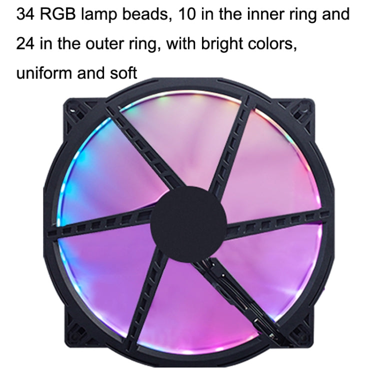 FANNER 2020 5V ARGB 20cm Large Air Volume Slow Motherboard Shenguang Synchronized Chassis Fan