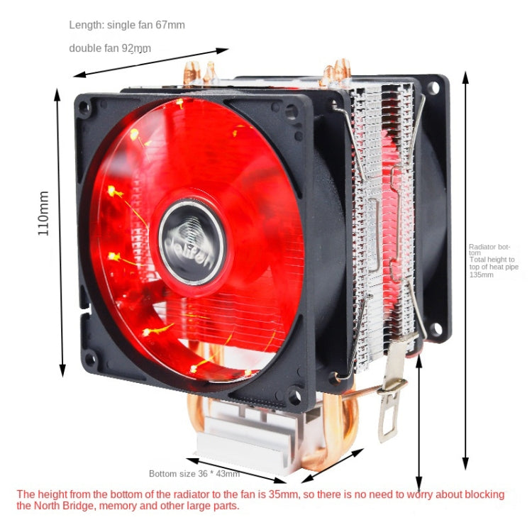 Desktop Computer Double Copper Tube CPU Radiator Super Quiet, 2 Tube Without Light 3-pin Single Fan, 2 Tube Without Light 3-pin Double Fan, 2 Tube Red Light 3-pin Single Fan, 2 Tube Blue Light 3-pin Single Fan, 2 Tube Blue Light 3-pin Double Fan�������...