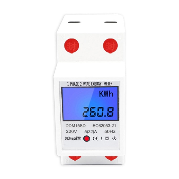 DDM15SD Single-phase Multi-function Rail Meter with Backlight LCD Display