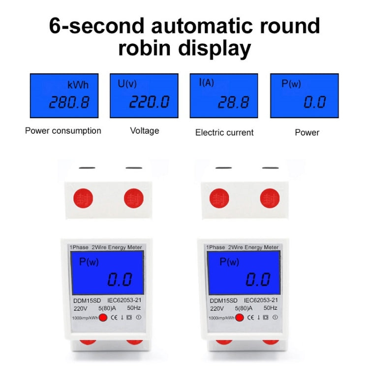 DDM15SD Single-phase Multi-function Rail Meter with Backlight LCD Display