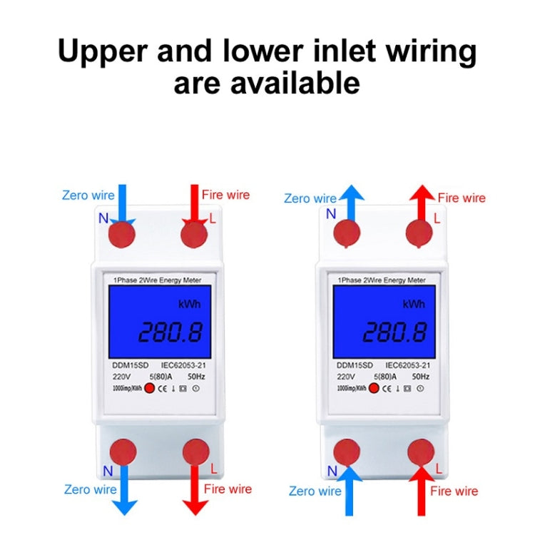 DDM15SD Single-phase Multi-function Rail Meter with Backlight LCD Display