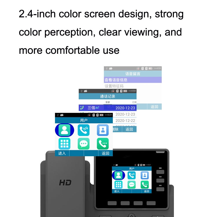 S01 Téléphone réseau VOIP intelligent 4G Full Netcom Conférence audio SIPBureau sans fil fixe, S01
