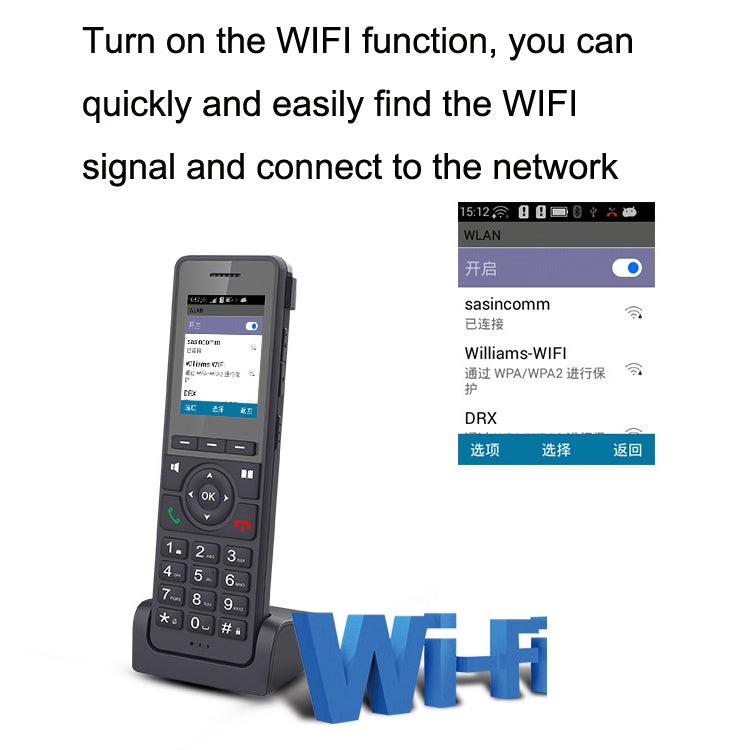 S07 Mobile Handheld WIFI Wireless Phone IP VOIP SIP Phone Support 4G Charging Base Network Phone, S07