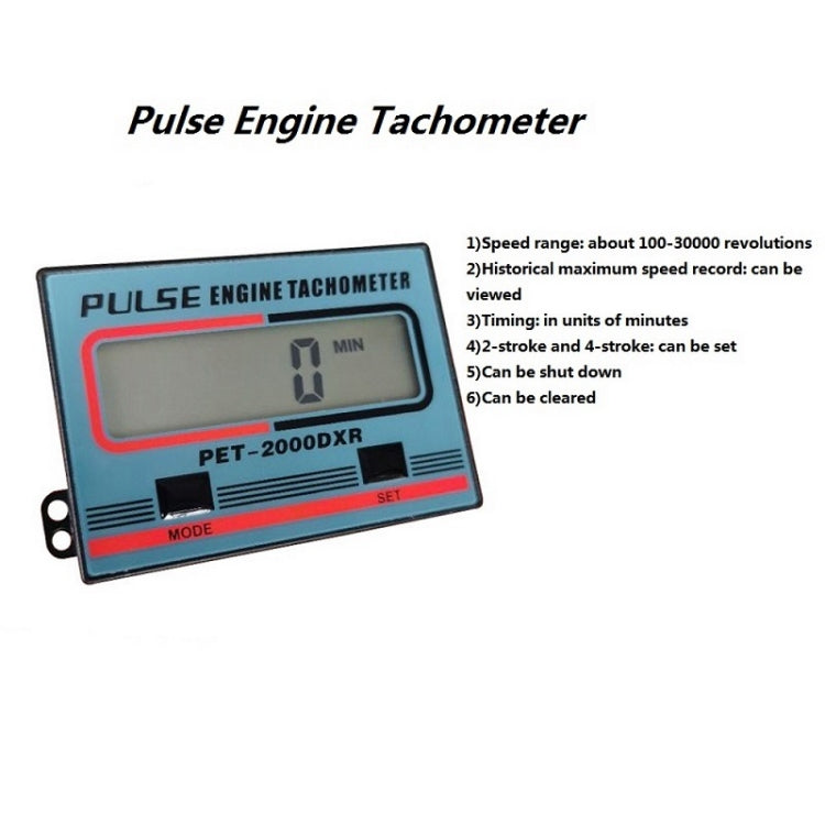 Chainsaw Tachometer Lawn Mower Speedometer Gasoline Engine Tester, ZSB