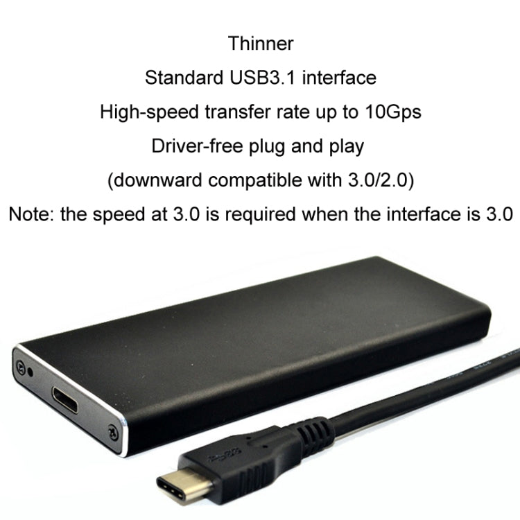 USB3.2 To M.2 NVME Hard Disk Box NGFF PCIE Protocol To TYPE-C, White, Black, Black with C-C Cable, Silver White with C-C Cable