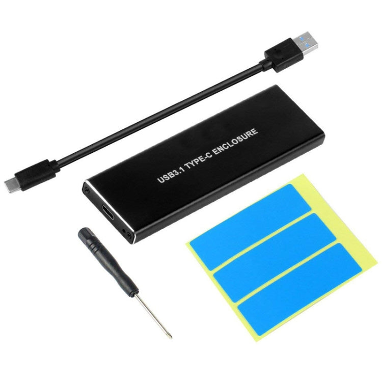 USB3.2 To M.2 NVME Hard Disk Box NGFF PCIE Protocol To TYPE-C, White, Black, Black with C-C Cable, Silver White with C-C Cable