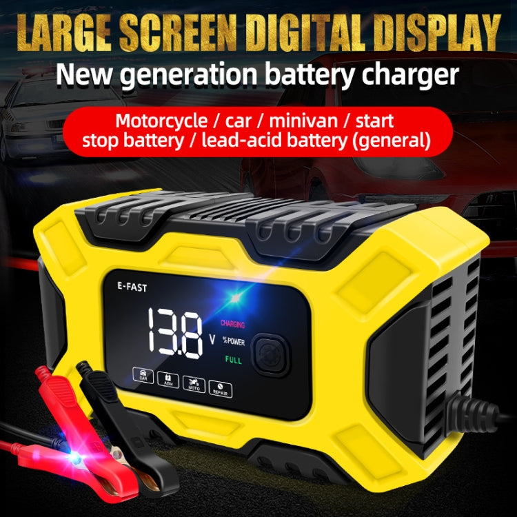 E-FAST 12V Motorcycle Car Battery Charger, EU Plug, US Plug, AU Plug, UK Plug, JPN Plug