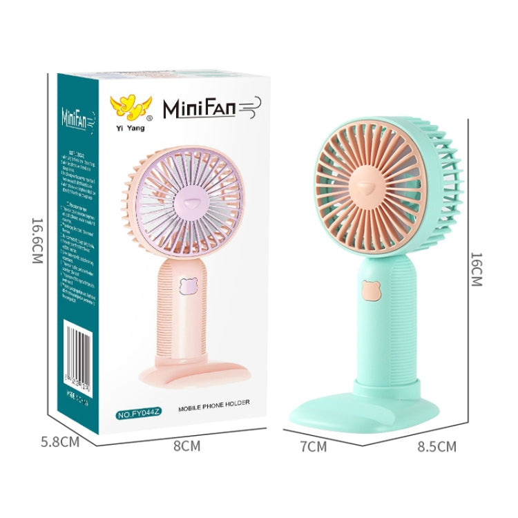 Petit ventilateur portable de poche