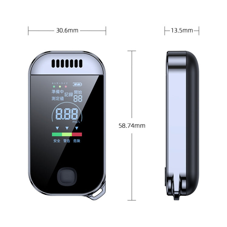 Mini Non-contact High-sensitivity Color Screen Digital Display Alcohol Tester, Alcohol Tester 6