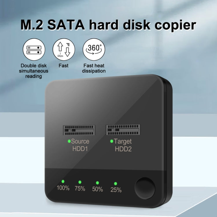 M.2 SATA Hard Disk Duplicator Solid State Drive SSD Mobile Hard Drive Enclosure, DK300