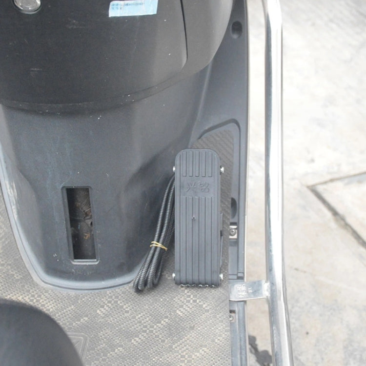 Xingming Electric Bike Scooter Speed Control Foot Throttle Kit
