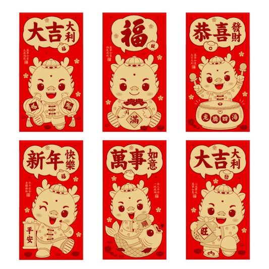 6pcs /Pack Dragon New Year Red Packets Cartoon Dragon Zoshili New Year Red Envelopes
