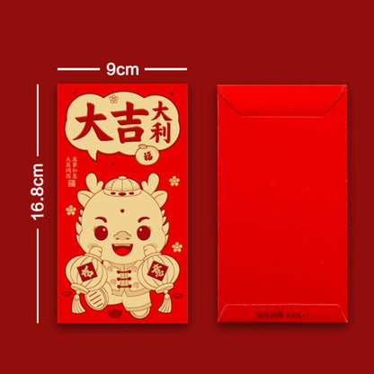 6pcs /Pack Dragon New Year Red Packets Cartoon Dragon Zoshili New Year Red Envelopes