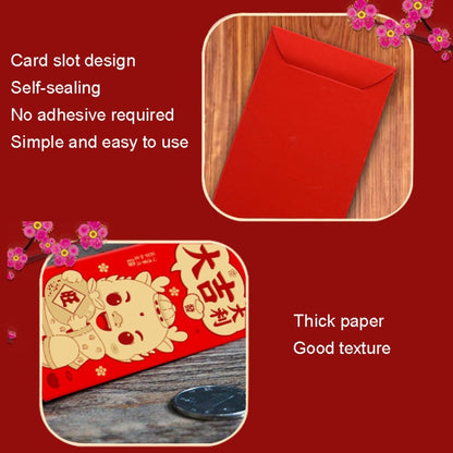 6pcs /Pack Dragon New Year Red Packets Cartoon Dragon Zoshili New Year Red Envelopes